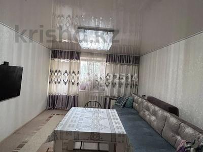 3-комнатная квартира · 63.9 м² · 2/10 этаж, Абая 68 за 30 млн ₸ в Костанае
