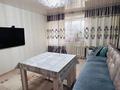 3-комнатная квартира · 63.9 м² · 2/10 этаж, Абая 68 за 30 млн ₸ в Костанае — фото 2