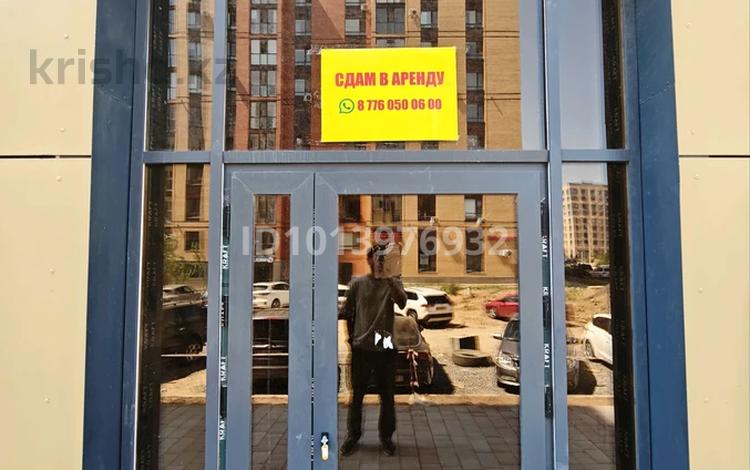 Свободное назначение · 50.61 м² за 500 000 ₸ в Астане, Сарайшык р-н — фото 2