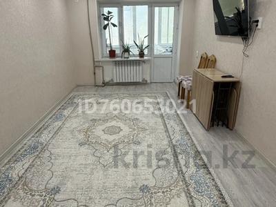 4-бөлмелі пәтер · 68.1 м² · 5/5 қабат, Толе би 7, бағасы: 20 млн ₸ в Таразе