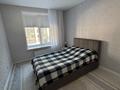 3-комнатная квартира · 68.7 м² · 3/9 этаж, Курганская 2а за 41 млн ₸ в Костанае — фото 3