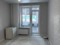 3-комнатная квартира · 68.7 м² · 3/9 этаж, Курганская 2а за 41 млн ₸ в Костанае — фото 5