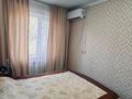 2-бөлмелі пәтер · 65 м² · 2/5 қабат, 3 21/2, бағасы: 220 000 ₸ в Жанатасе — фото 6