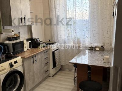 2-комнатная квартира · 52 м² · 7/9 этаж, мкр Юго-Восток, Гапеева 12 за 20 млн ₸ в Караганде, Казыбек би р-н