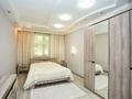 Отдельный дом · 7 комнат · 260 м² · 12 сот., Булбул 8 — Юго-Восток, правая сторона за ~ 160 млн ₸ в Астане, Сарайшык р-н — фото 16