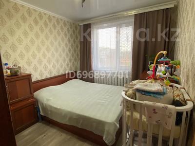 3-бөлмелі пәтер · 86 м² · 5/5 қабат, шевченко — Куанышева пересечение пушкина, бағасы: 17.5 млн ₸ в Кокшетау