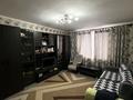 2-бөлмелі пәтер · 56 м² · 1/5 қабат, Женис — Школа #8, бағасы: 11 млн ₸ в Текели — фото 2