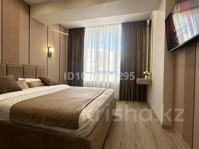 2-комнатная квартира · 50 м² · 8/9 этаж, мкр Комсомольский, Туркестан 4Б за 28 000 ₸ в Астане, Есильский р-н