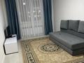 1-комнатная квартира · 40 м² · 2/10 этаж, 44/1 34 за 250 000 ₸ в Астане, Алматы р-н — фото 3