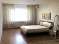 2-комнатная квартира · 105 м² · 5/8 этаж, Байганина 26 — Байзакова Кабанбай Батыра за 350 000 ₸ в Алматы, Алмалинский р-н
