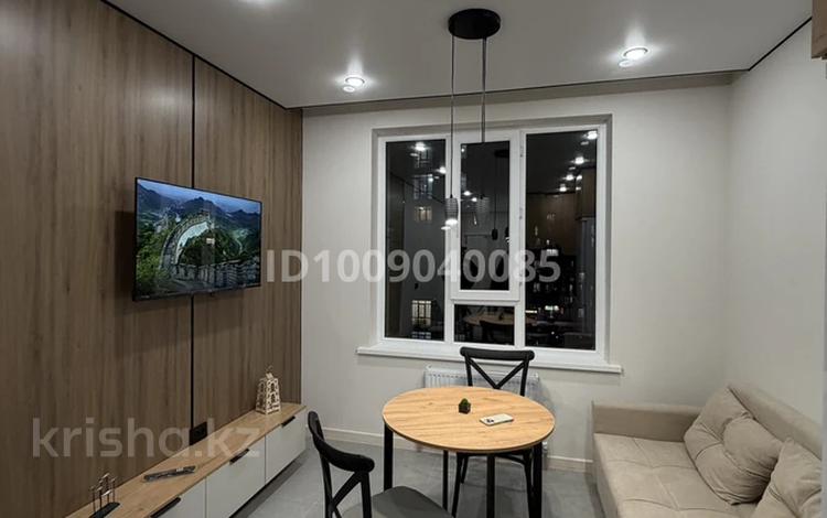 2-бөлмелі пәтер · 48 м² · 6/9 қабат, мкр Шугыла, Мкрн Шугыла, бағасы: 250 000 ₸ в Алматы, Наурызбайский р-н — фото 15
