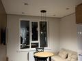 2-бөлмелі пәтер · 48 м² · 6/9 қабат, мкр Шугыла, Мкрн Шугыла, бағасы: 250 000 ₸ в Алматы, Наурызбайский р-н — фото 13