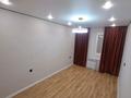 2-комнатная квартира · 40 м² · 2/9 этаж, Райымбек 590/15 за 25.7 млн ₸ в Алматы, Наурызбайский р-н — фото 10