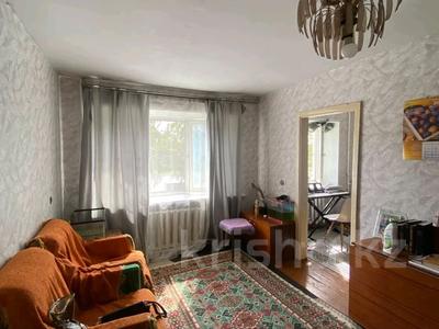 2-комнатная квартира · 40 м² · 2/5 этаж, проспект Назарбаева 18 за 13.9 млн ₸ в Усть-Каменогорске