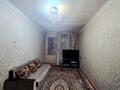 2-комнатная квартира · 43.5 м² · 1/5 этаж, Торайгырова 47 за 25 млн ₸ в Алматы, Бостандыкский р-н — фото 2