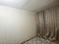 2-комнатная квартира · 43.5 м² · 1/5 этаж, Торайгырова 47 за 25 млн ₸ в Алматы, Бостандыкский р-н — фото 12