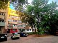 2-комнатная квартира · 43.5 м² · 1/5 этаж, Торайгырова 47 за 25 млн ₸ в Алматы, Бостандыкский р-н — фото 20