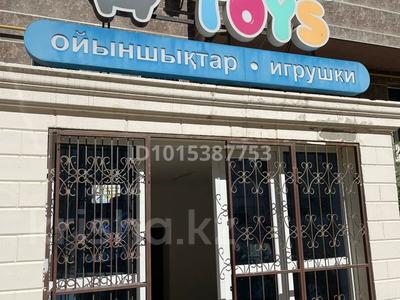 Магазины и бутики · 15 м² за 150 000 ₸ в Актау, 19-й мкр