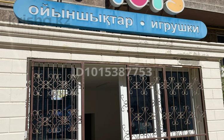Магазины и бутики · 15 м² за 150 000 ₸ в Актау, 19-й мкр — фото 2