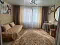 2-комнатная квартира · 49 м² · 8/9 этаж, мкр Юго-Восток, Мкр Юго-Восток, 30й микрорайон, Гапеева 6 — КарУ, больница Макажанова, Диацент, супермаркеты Южный Раха, Аян, Церковь, Спасское ШОССЕ,Рыскулова,Строителей,Степной,Кунгей,Муканова,Сатыбалдина за 18 000 ₸ в Караганде, Казыбек би р-н — фото 7