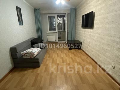 2-комнатная квартира · 56 м² · 6/9 этаж, Асыл Арман 6 за 25 млн ₸ в Иргели