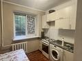 2-комнатная квартира · 47 м² · 1/4 этаж, Клочкова 94 — Абая Ауэзова за 250 000 ₸ в Алматы, Алмалинский р-н — фото 2