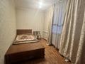 2-комнатная квартира · 47 м² · 1/4 этаж, Клочкова 94 — Абая Ауэзова за 250 000 ₸ в Алматы, Алмалинский р-н — фото 3