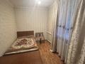 2-комнатная квартира · 47 м² · 1/4 этаж, Клочкова 94 — Абая Ауэзова за 250 000 ₸ в Алматы, Алмалинский р-н — фото 5