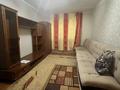 2-комнатная квартира · 47 м² · 1/4 этаж, Клочкова 94 — Абая Ауэзова за 250 000 ₸ в Алматы, Алмалинский р-н — фото 7