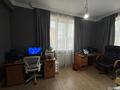 Отдельный дом · 7 комнат · 287.9 м² · 9.9 сот., мкр Курамыс, Сейдимбек 201\5 за 255 млн ₸ в Алматы, Наурызбайский р-н — фото 35