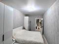 2-комнатная квартира · 45.2 м² · 5/5 этаж, проспект Абая 5 за 20 млн ₸ в Усть-Каменогорске — фото 7