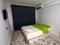 1-бөлмелі пәтер · 32 м² · 2/5 қабат, Авангард 46, бағасы: 12 000 ₸ в Атырау, мкр Авангард-3