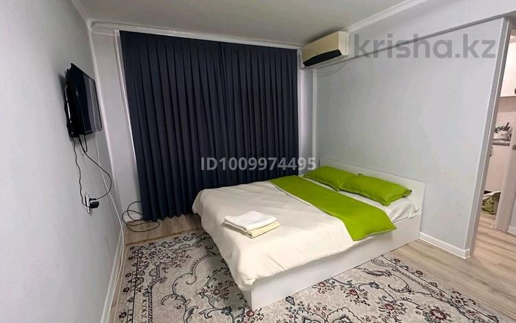 1-бөлмелі пәтер · 32 м² · 2/5 қабат, Авангард 46, бағасы: 12 000 ₸ в Атырау, мкр Авангард-3 — фото 6