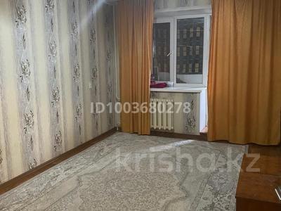 1-бөлмелі пәтер · 46 м² · 4/9 қабат, Гагарина 1/2, бағасы: 130 000 〒 в Уральске, мкр Школьник