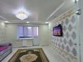 3-комнатная квартира · 75 м² · 5/9 этаж, Энергетик за 300 000 ₸ в Семее — фото 7