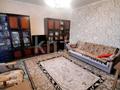 3-комнатная квартира · 68.8 м² · 5/5 этаж, мкр Юго-Восток, Мкр.Гульдер 2. 17 за 23 млн ₸ в Караганде, Казыбек би р-н — фото 10