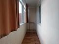 1-комнатная квартира · 38 м² · 3/5 этаж, Майлина 21 за 14 000 ₸ в Астане, Алматы р-н — фото 8