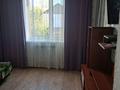 Часть дома · 4 комнаты · 78.8 м² · 18 сот., Горького 12 за 3.6 млн ₸ в Габидена Мустафина — фото 4