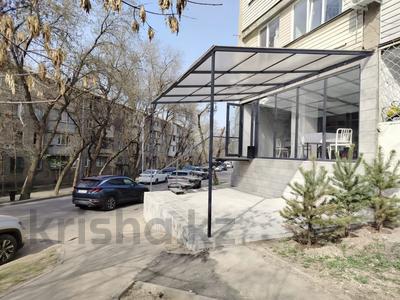 Свободное назначение, офисы, магазины и бутики, общепит, салоны красоты, медцентры и аптеки, образование · 47 м² за 50 млн ₸ в Алматы, Ауэзовский р-н