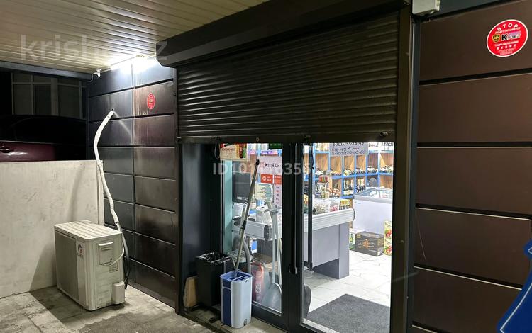 Магазины и бутики · 50 м² за 55 млн ₸ в Алматы, Медеуский р-н — фото 2
