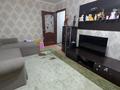 2-комнатная квартира · 45 м² · 1/4 этаж, мкр №12 8 — Шаляпина - Берегового за 24.5 млн ₸ в Алматы, Ауэзовский р-н — фото 19