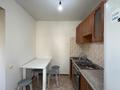 2-комнатная квартира · 48 м² · 5/5 этаж, мкр Юго-Восток, Дюсембекова 65 — Орбита за 230 000 ₸ в Караганде, Казыбек би р-н — фото 3