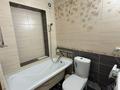 2-комнатная квартира · 48 м² · 5/5 этаж, мкр Юго-Восток, Дюсембекова 65 — Орбита за 230 000 ₸ в Караганде, Казыбек би р-н — фото 9