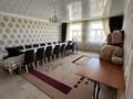 Отдельный дом · 5 комнат · 189 м² · 16 сот., мкр Кайтпас 1 47 за 41 млн ₸ в Шымкенте, Каратауский р-н — фото 6