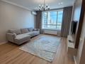 2-комнатная квартира · 56 м², Турар Рыскулов 9 за 450 000 ₸ в Астане, Есильский р-н — фото 4