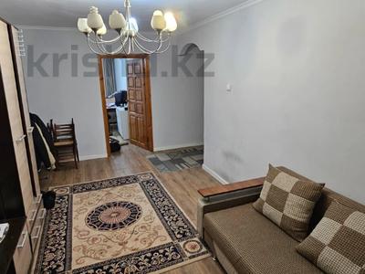 3-бөлмелі пәтер · 60 м² · 3/5 қабат, Жамбыла 192, бағасы: 45 млн ₸ в Алматы, Алмалинский р-н