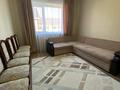 Дом · 4 комнаты · 200 м², Исатай батыра 33 — Алмалы за 80 000 ₸ в Уральске — фото 6
