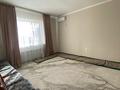Дом · 4 комнаты · 200 м², Исатай батыра 33 — Алмалы за 80 000 ₸ в Уральске — фото 7