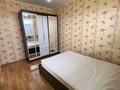 Жеке үй · 2 бөлме · 68 м² · 10 жүзд., Мрк Жаксыгулова, бағасы: 10.6 млн ₸ в Таскала — фото 9