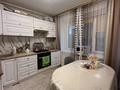 3-бөлмелі пәтер · 83.7 м² · 2/5 қабат, 5 микрорайон, бағасы: 40.8 млн ₸ в Костанае